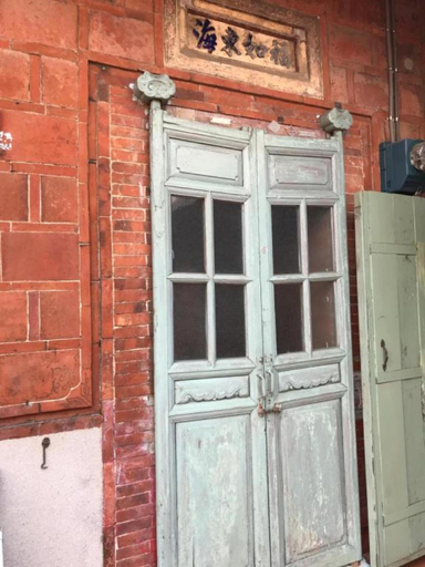 Others 5, Zuoying Liantan Guo's Century Old House , Kaohsiung