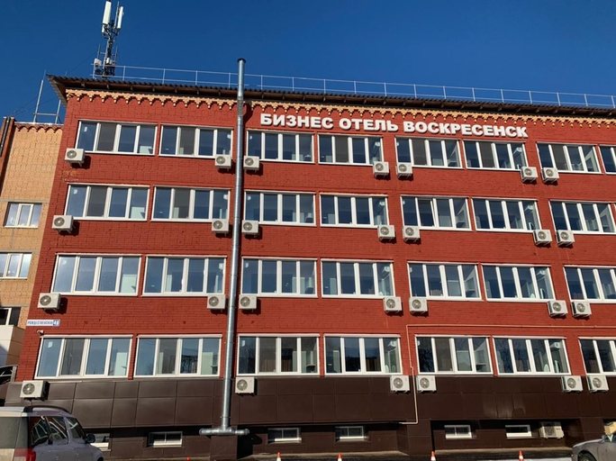 Exterior & Views, Business-hotel Voskresensk, Voskresenskiy rayon