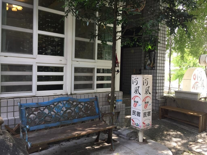 Others 5, Riverbank Cottage, Yilan