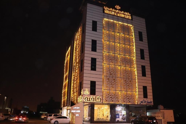 Exterior & Views 2, Msharef Al Moden Suites - Jazan, Jizan