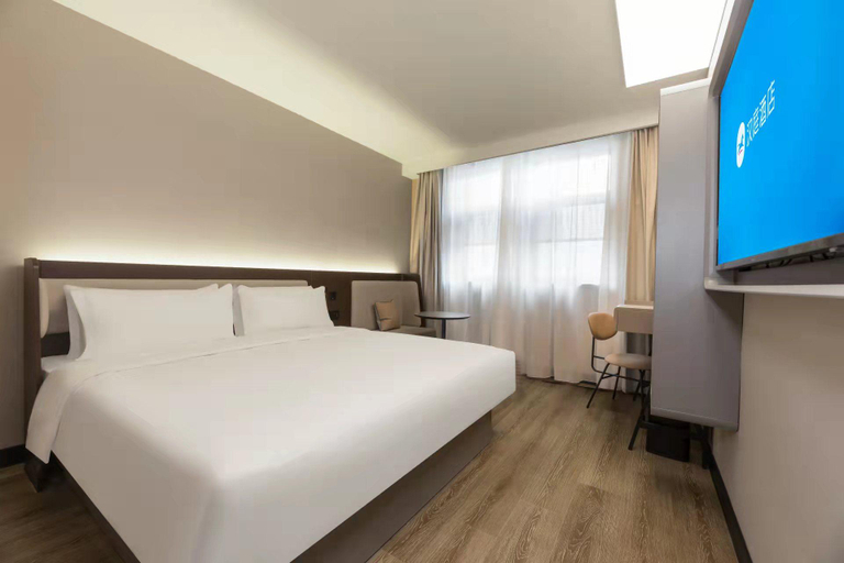 Bedroom 2, Hanting Hotel Shanghai North Bund Kongjiang Road, Shanghai