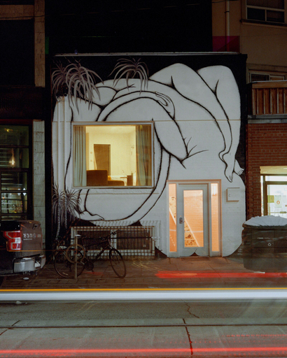 Exterior & Views 2, Ode, Toronto