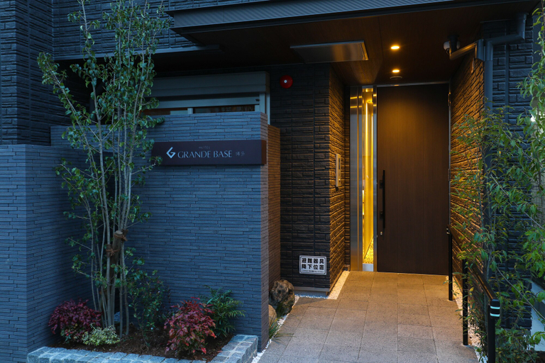 Exterior & Views 2, GRAND BASE Hakata, Fukuoka