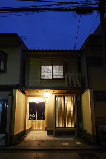 Exterior & Views 2, Rinn Miyagawacho Tsubaki, Kyoto
