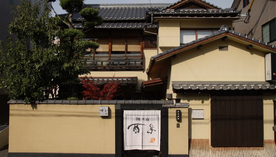 Exterior & Views 1, Zen Oyado Nishitei, Fukuoka
