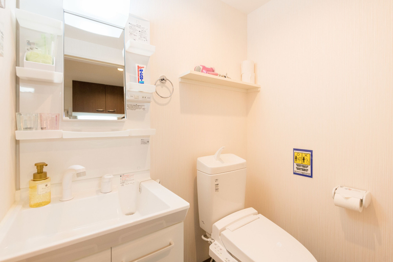 Bathroom 3, Floral Green Maple House, Kyoto