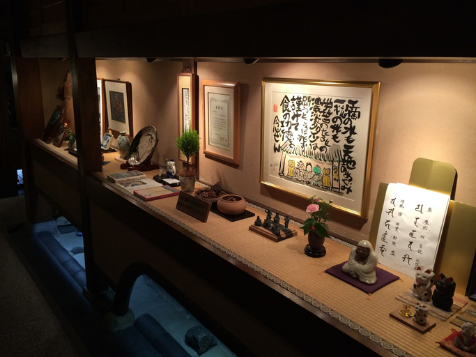 Others 5, Yadoya Kikokuso, Kyoto
