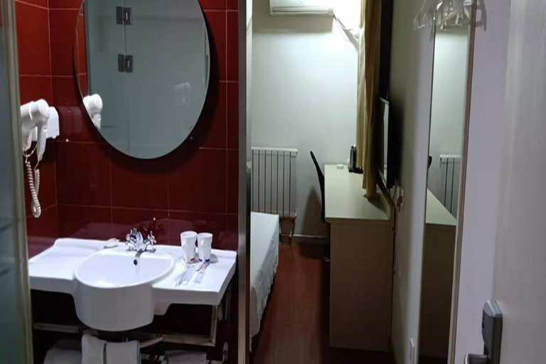 Bathroom 3, Hanting Hotel Tianjin Development Zone Taida MSD, Tianjin