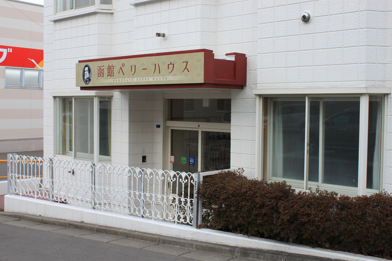 Exterior & Views 1, Hakodate Perry House, Hakodate