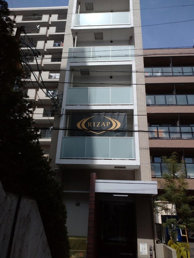 Exterior & Views 2, Kicon Hotels Fuchsia, Nagoya
