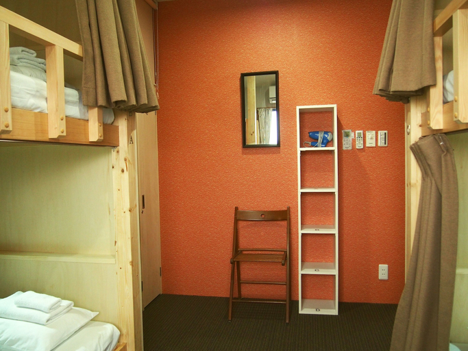 Bedroom 3, Guesthouse Soi, Kyoto