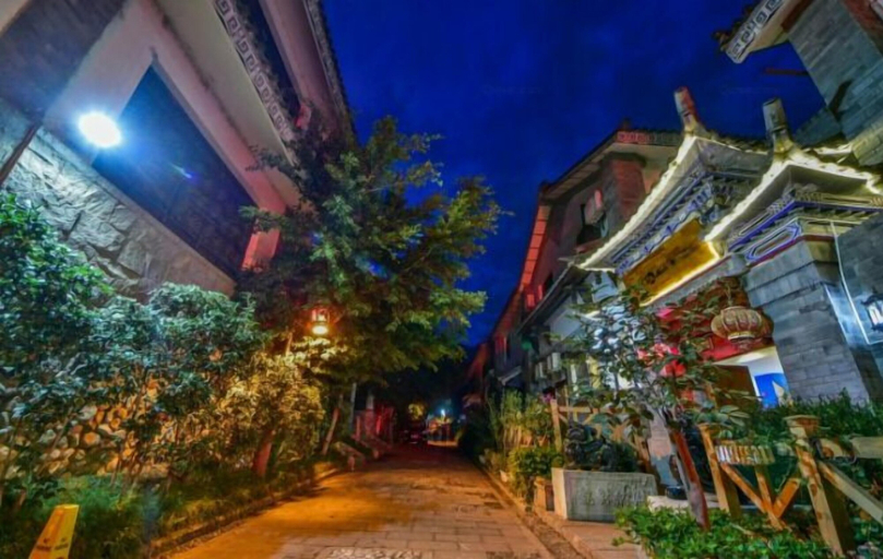 Exterior & Views 2, Floral Hotel Dali Ruiyuan, Dali Bai