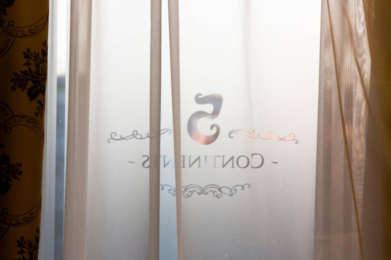 Public Area 4, Hotel Boutique 5 Continents, Craiova
