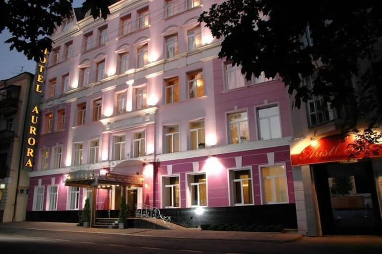 Exterior & Views 2, Aurora Premier Hotel, Kharkivs'ka
