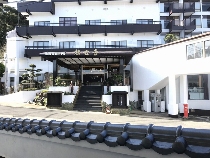 Exterior & Views 2, Kokusai Kanko Hotel Kishotei, Hirado
