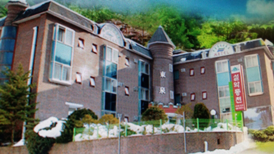 Seorak Dongchun Youthtel - Hostel, Sokcho