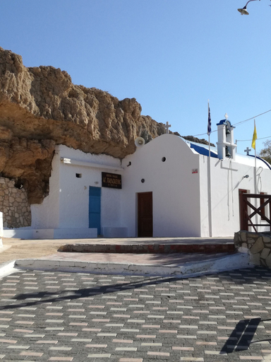 Exterior & Views 2, Olympic Star Apartments, Crete