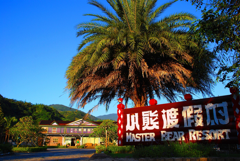 Master Bear Resort, Taitung