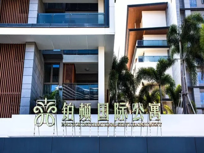 Exterior & Views, Poltton International Apartment Jinding, Shanwei