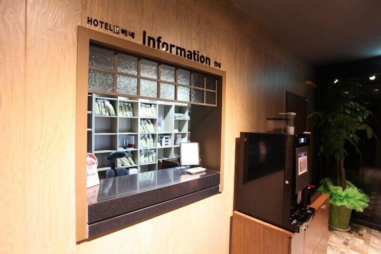 Food & Drinks 4, Bene Hotel, Bupyeong
