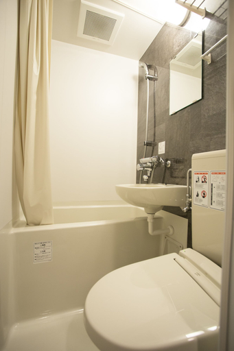 Bathroom 5, Hotel Lantana Osaka, Osaka