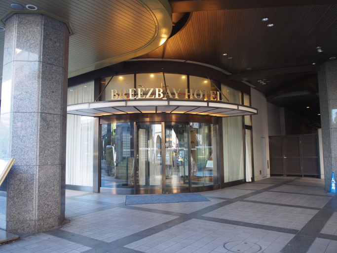 Exterior & Views 2, Breezbay Hotel Resort and Spa, Yokohama