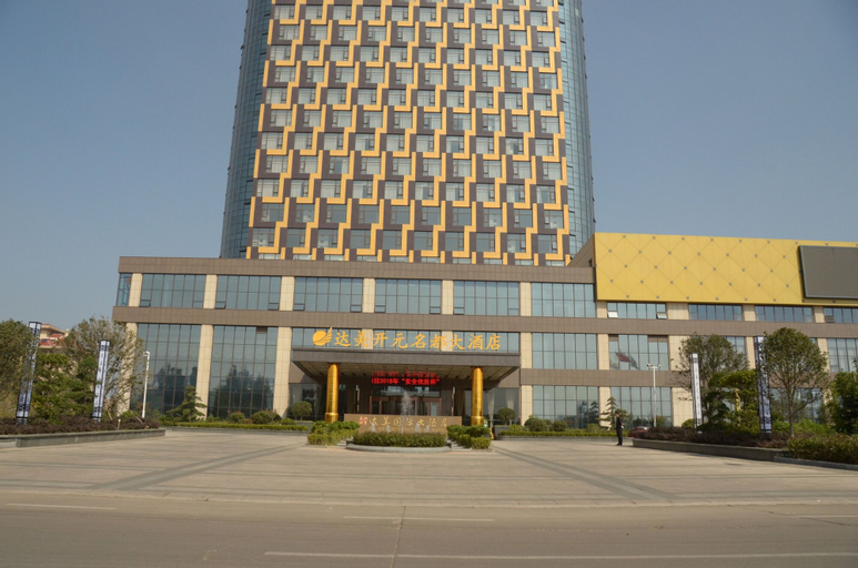 Linyi Damei Grand New Century Hotel, Linyi