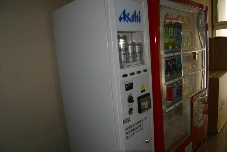 Food & Drinks 5, Hotel Sun Abashiri, Abashiri