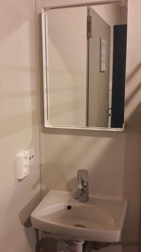 Bathroom, Hvammstangi Hostel, Húnaþing vestra