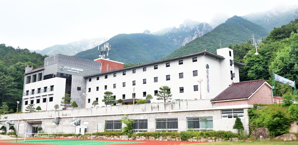 Exterior & Views, Daedunsan Hotel, Geumsan