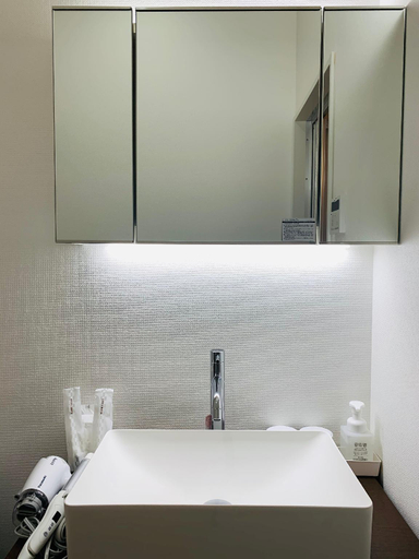 Bathroom 5, Carta Hotel KyotoBettei, Kyoto