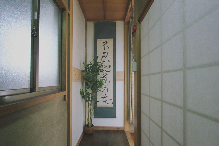Public Area 2, i Osaka Traditional 103, Osaka