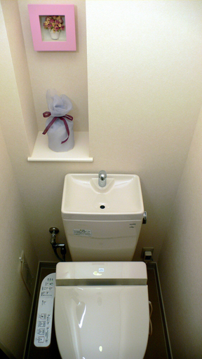 Bathroom 3, Family Lodge Hatagoya Ise Matsusaka, Meiwa