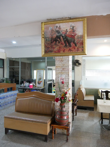 Others 5, Sivathep Hotel, Muang Phitsanulok