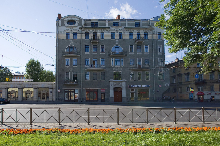 Exterior & Views 2, Emperoom Zagorodniy, Sankt-Peterburg gorsovet