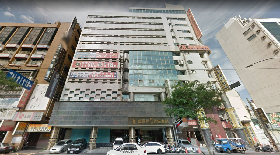 Exterior & Views 2, Hsinchu World Trade Business Hall, Hsinchu City