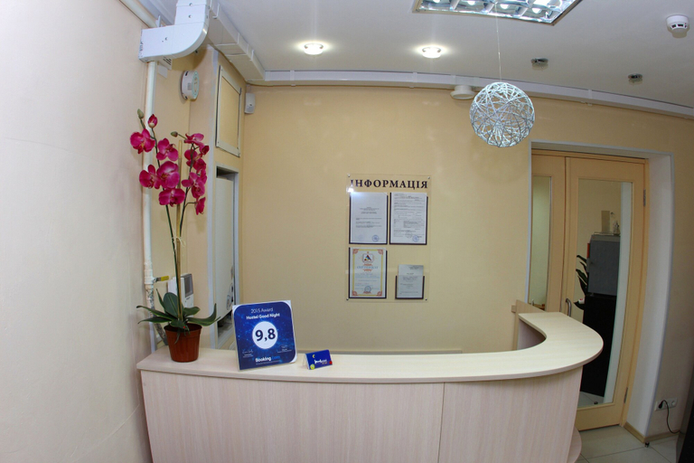 Others 5, Hostel Good Night, Kharkivs'ka