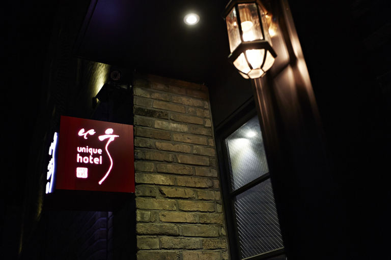 Exterior & Views 2, Namoo Hotel Chungbuk Innocity, Eumseong