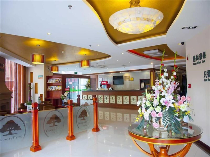 Others 5, Greentree Inn Suzhou Taicang Baolong Square Express Hotel, Suzhou