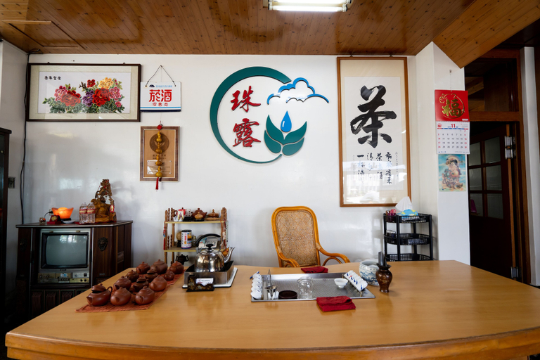 Others 5, Alishan Tea Homestay, Chiayi County