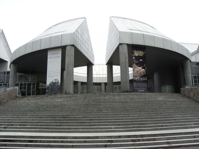 Exterior & Views 2, PINE TREE HOTEL, Hiroshima
