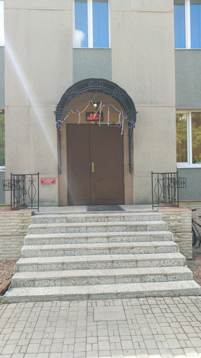 Exterior & Views 2, Ust-Luga Hotel, Kingiseppskiy rayon