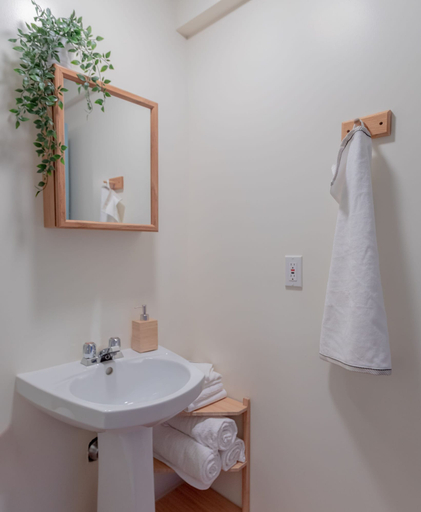 Bathroom 4, Auberge et Campagne, La Côte-de-Beaupré
