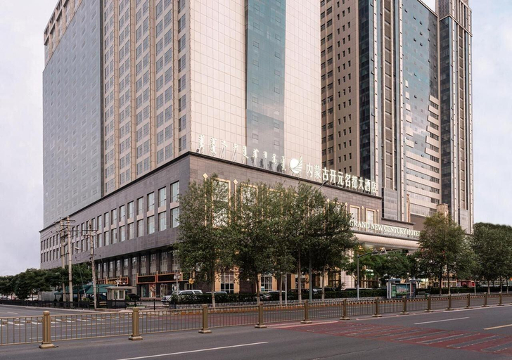 Exterior & Views 2, Grand new century hotel Hohhot China, Hohhot