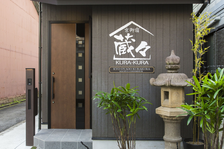 Exterior & Views 1, Kyo Oyado Kurakura, Kyoto