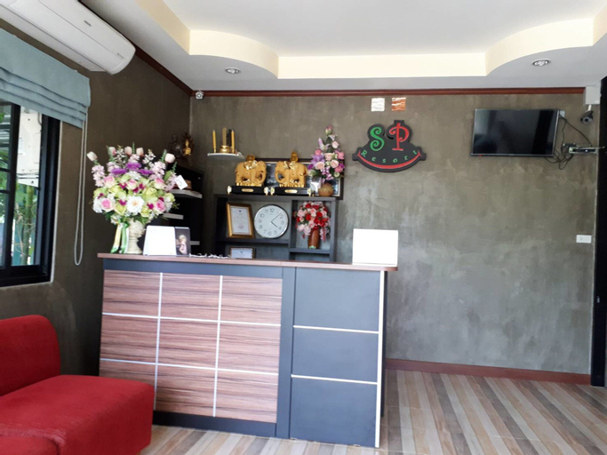Public Area, SP Resort, Lahan Sai