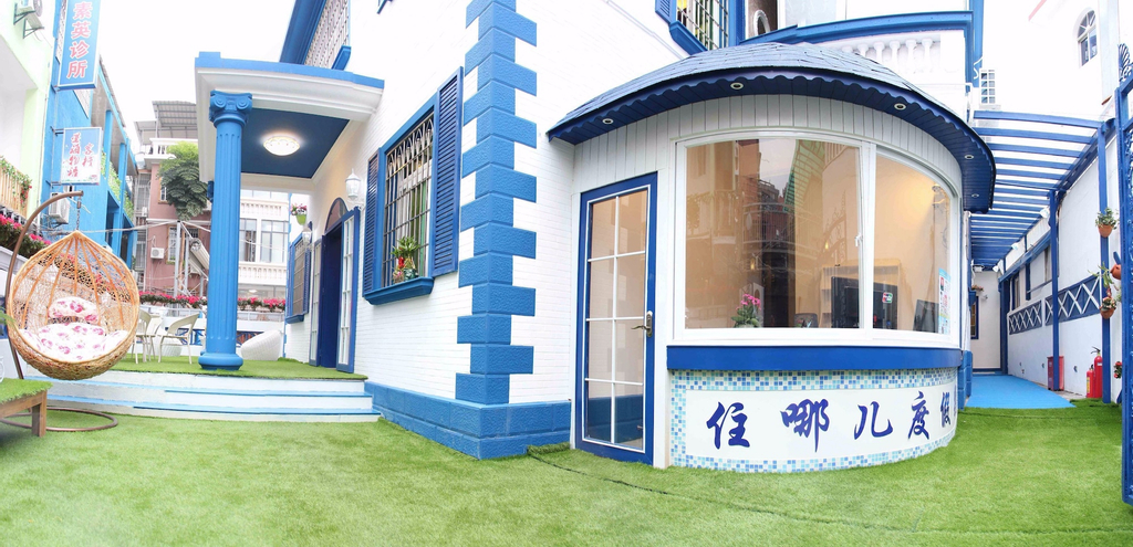 Exterior & Views 1, Xiamen Feisu Zhu Na Er Holiday Villa, Xiamen