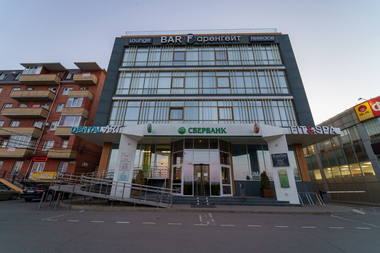 Exterior & Views 2, Hotel Vitamin, Krasnodar gorsovet