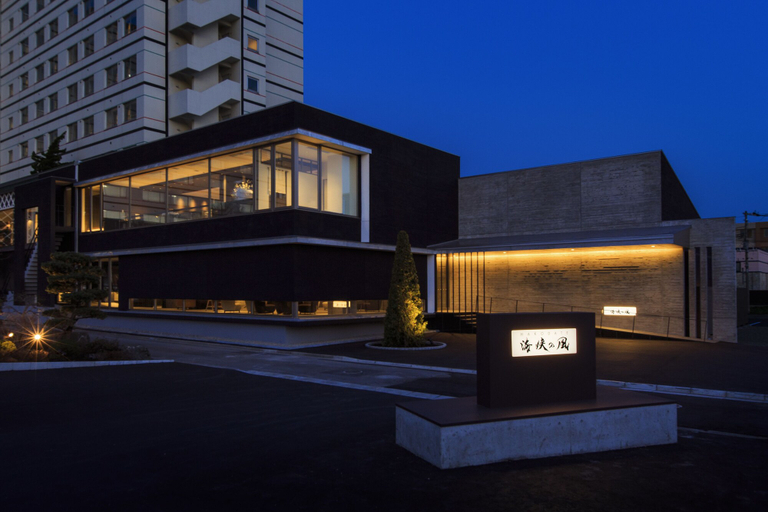 Exterior & Views 2, HAKODATE Umi no Kaze, Hakodate