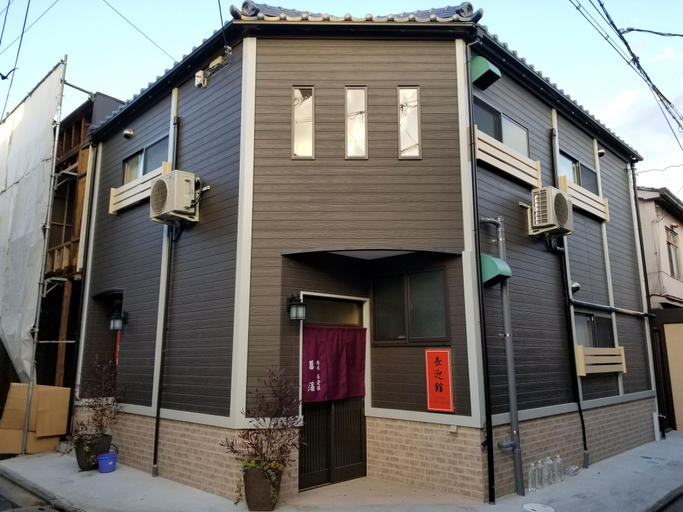 Exterior & Views 2, HANARE KYOTO Chogeikan, Kyoto